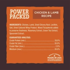 Wellness CORE Power Packed Chicken Grain Free Jerky Dog Treats -Wellness CORE || Caitec Sales 2022 104737 PT7. SY630 V1648148824