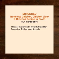Wellness CORE Simply Shreds Chicken & Broccoli Wet Dog Food Topper -Wellness CORE || Caitec Sales 2022 120805 PT4. SY630 V1613572611