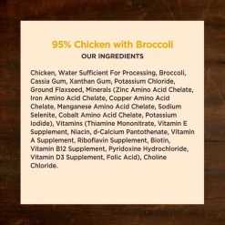 Wellness CORE 95% Grain-Free Chicken & Broccoli Canned Dog Food -Wellness CORE || Caitec Sales 2022 120811 PT3. SY630 V1613573527