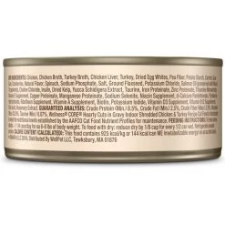 Wellness CORE Grain-Free Hearty Cuts in Gravy Indoor Shredded Chicken & Turkey Recipe Canned Cat Food -Wellness CORE || Caitec Sales 2022 95706 PT8. SY630 V1605832321